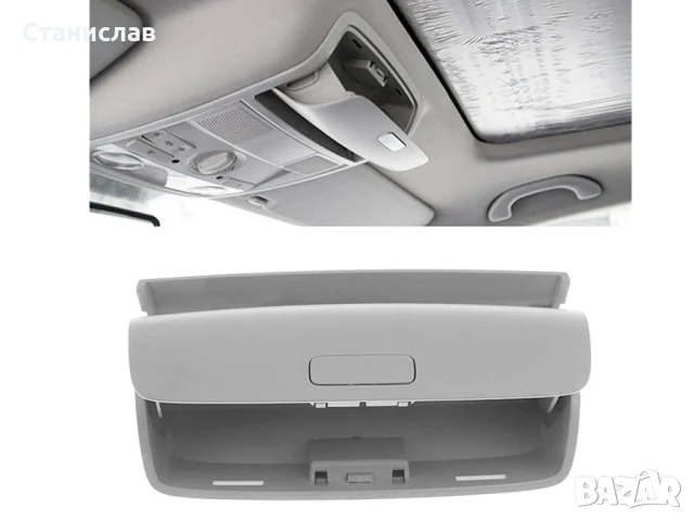 Кутийка за очила на VW Golf 6, снимка 7 - Части - 50644062