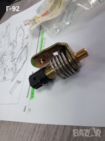 A2015240064**NEU**MERCEDES-BENZ**W124**W126**ТЕРМОСТАТ УПРАВЛЯВАЩ ВЪЗУШНИТЕ КЛАПИ**, снимка 2 - Части - 38656283