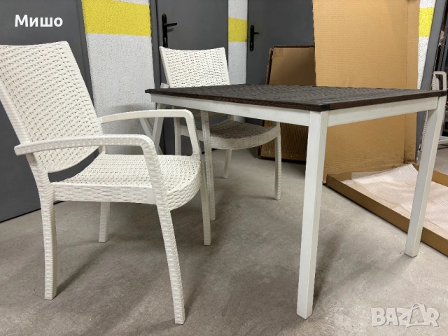 Градинска маса и столове Икеа