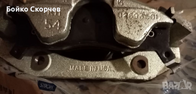 Kia Sportage , снимка 2 - Части - 36570067