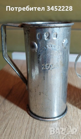 Мерки за алкохол ретро за ценители 3 броя , снимка 3 - Антикварни и старинни предмети - 54247954