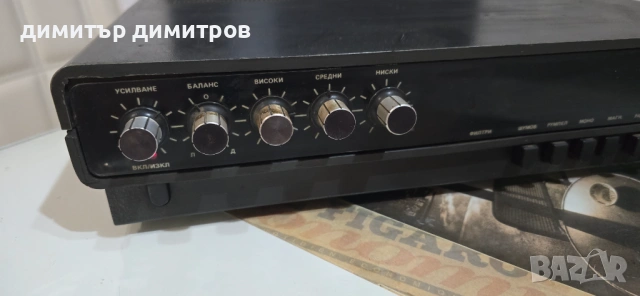 Усилвател "РЕСПРОМ - УС 221", снимка 2 - Ресийвъри, усилватели, смесителни пултове - 53230695