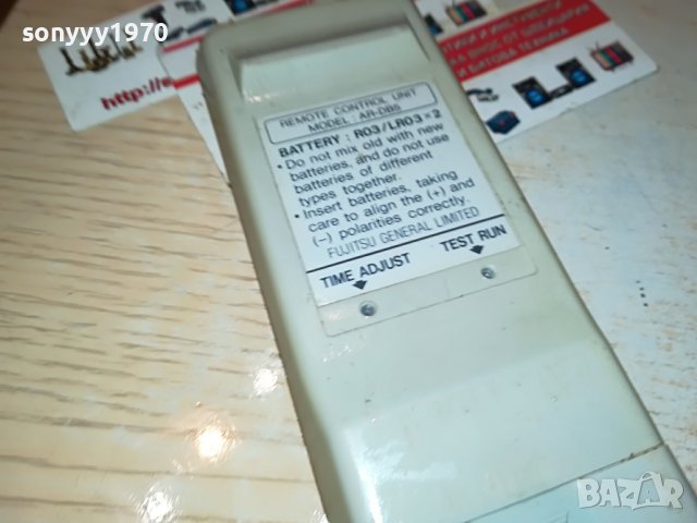 GENERAL REMOTE CONTROL 1511221852, снимка 6 - Климатици - 38684383