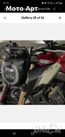 Странични Панели за Хонда цб650р Honda Cb650R Cb 640 R 2021-2023 Радиатор Аксесоар Мотор Мото, снимка 7 - Аксесоари и консумативи - 49746080