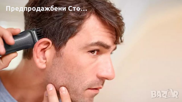 Тример 8 in 1 Philips MG3730 , лице и коса,  , снимка 5 - Тримери - 29691439
