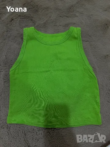 Зелен потник(Има го и в розово)