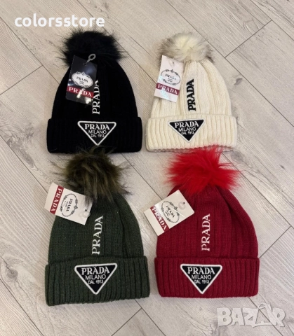 Зимни шапки Prad@/IM66s
