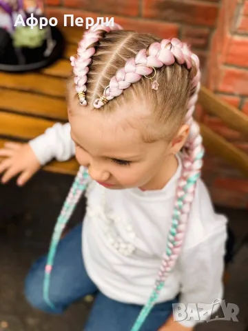🥰Боксьорски Плитки🤎 Box braids Детски прически Опашки Бохо Туистъри Ариел Къдрици Афро Канекалон , снимка 8 - Аксесоари за коса - 55848246
