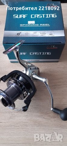 Продавам риболовна макара FL SURF CASTING 10000, снимка 2 - Макари - 39881367