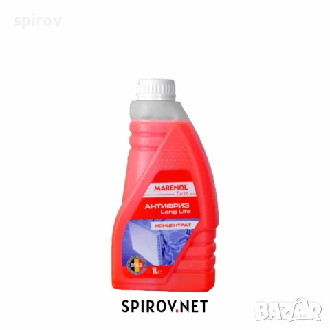Антифриз Marenol Luxe Long Life C12 концентрат 1л.
