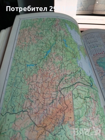 УЧЕБНЫЙ АТЛАС МИРА, снимка 7 - Ученически пособия, канцеларски материали - 52774338