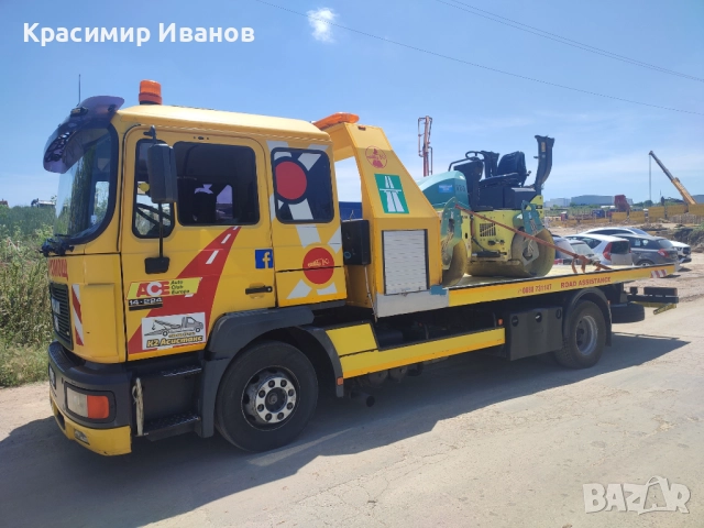 Денонощна Пътна Помощ Русе, снимка 5 - Пътна помощ - 38816483