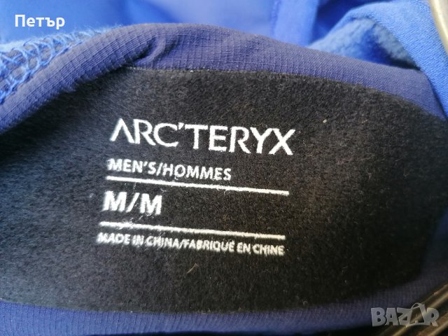 Продавам ново мъжко синьо яке уиндстопър Arc'teryx , снимка 5 - Якета - 36789242