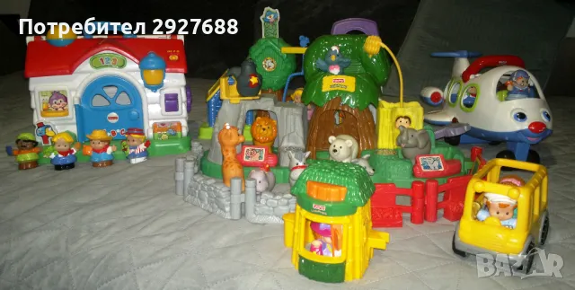 Fisher Price Little people