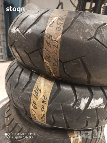 Гуми за скутер Bridstone 160/60/14