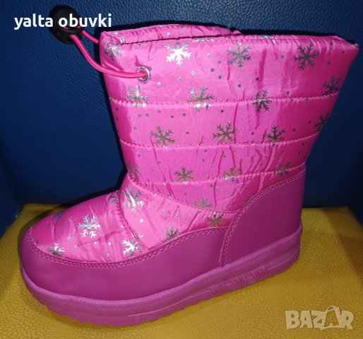 Детски апрески Снежинки, снимка 6 - Детски боти и ботуши - 39028000