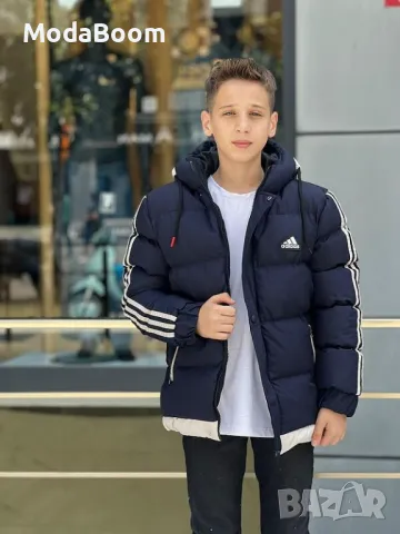 Adidas • Детско пухено палто с качулка за момче