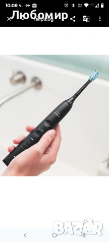 ЕЛЕКТРИЧЕСКА ЧЕТКА ЗА ЗЪБИ PHILIPS SONICARE HX9911/09 , снимка 7 - Други - 53883214