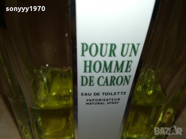 поръчан-CARON-PARIS MADE IN FRANCE 0901221725, снимка 10 - Унисекс парфюми - 35380084