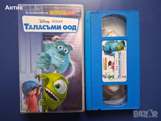 Видеокасети VHS Играта на Играчките Таласъми ООД, снимка 2 - Други жанрове - 52420307