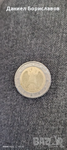 Продавам запазени монети !!, снимка 16 - Бояджии - 53074426