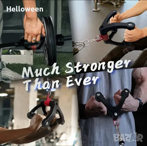 Фитнес аксесоари , снимка 10 - Фитнес уреди - 49060446