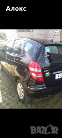 Бартер , снимка 1