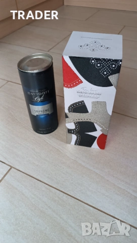 кутия китии бутилки от уиски шише Ardbeg Euxignac Calarasi Jameson Aberfeldy Glenfiddich , снимка 13 - Колекции - 44797402