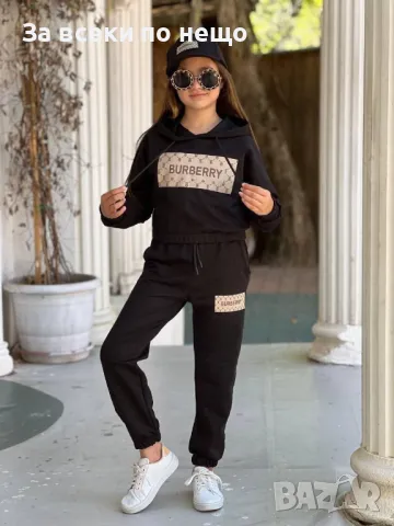 Детски памучен екип Burberry - 2 налични цвята Код Happy Kids_A25, снимка 2 - Детски комплекти - 48006825