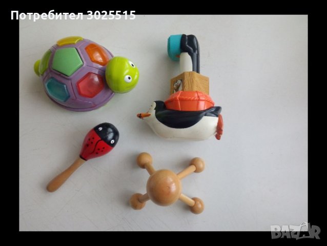 Детски играчки комплект 