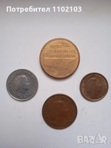 Лот монети от Нидерландия, снимка 2 - Нумизматика и бонистика - 49708357