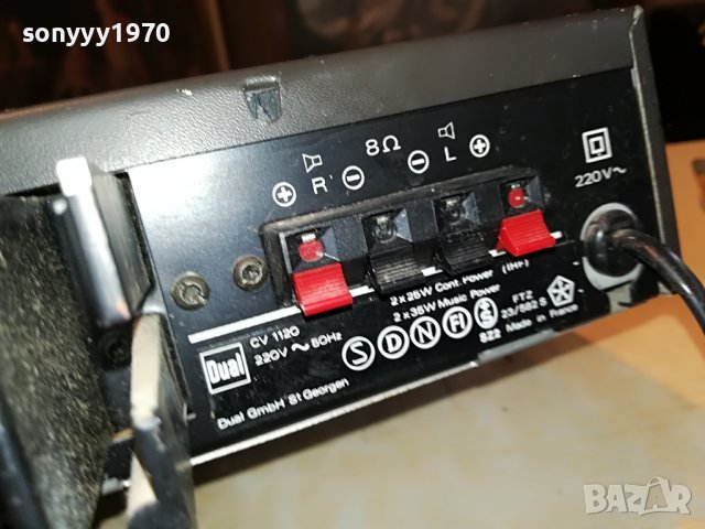 dual cv1120 made in france 0805221942, снимка 12 - Ресийвъри, усилватели, смесителни пултове - 36695131