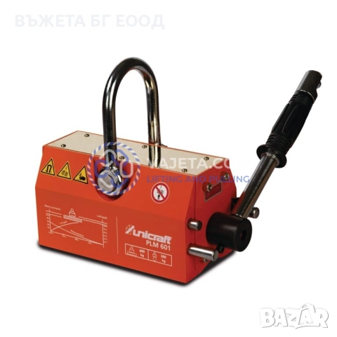 Магнитна лапа, снимка 2 - Хидравлични и пневматични чукове - 33100364