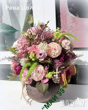 Аранжировка с цветя, снимка 3 - Подаръци за жени - 51952295