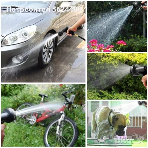 Маркуч за поливане 15 метра 4520, снимка 5 - Напояване - 52648734