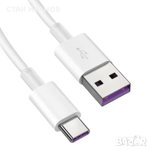 Кабел Type-C 1TECH JYS-003T, 5A, 1 метър, Бял, снимка 5 - USB кабели - 47704182