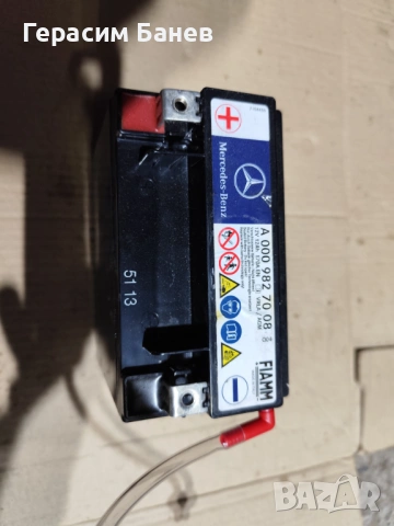 А0009827008 стартов  малък акумулатор OEM MERCEDES W204 OM651 2014