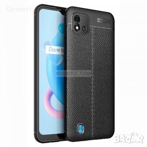 Realme C11 (2021) Противоударен Силиконов Гръб Имитираш Кожа