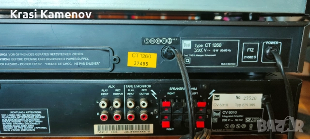Сет на Dual CV6010, снимка 4 - Ресийвъри, усилватели, смесителни пултове - 51485323
