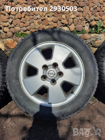 Гуми Goodyear Ultra Grip 9, снимка 4 - Гуми и джанти - 37971143
