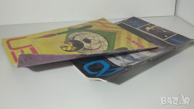 Списание ФЕП 1988 брой 4 и 5, снимка 4 - Списания и комикси - 51006405