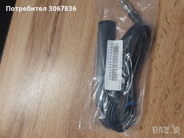 Активна FM антена за автомобил., снимка 2 - Аксесоари и консумативи - 52849123