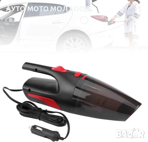 120W Прахосмукачка за Автомобил 12V с миещ се филтър., снимка 2 - Аксесоари и консумативи - 49874513