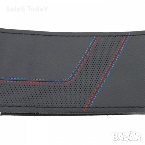 Калъф за волан от еко кожа, М, с три цвята на конец, BMW, снимка 2 - Аксесоари и консумативи - 32162375