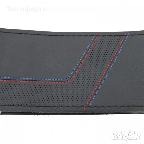 Калъф шиещ - Черен - 323, снимка 4 - Аксесоари и консумативи - 48688193