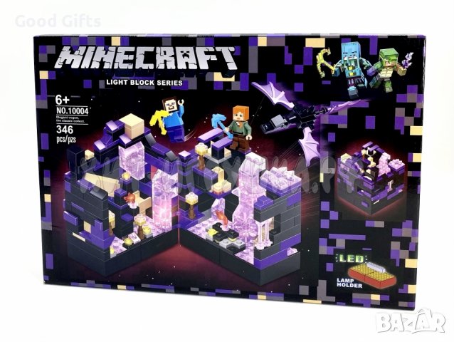 Детски конструктор Майнкрафт Черната крепост със светещи LED елементи , 346 части , снимка 2 - Конструктори - 38705593