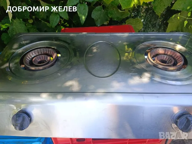 Двоен газов котлон с винила и маркуча 