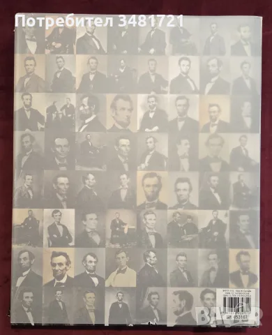 Линкълн - голяма илюстрирана биография / Lincoln. An Intimate Portrait, снимка 18 - Биографии, мемоари и спомени - 55822711