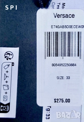 Дънки Versace , снимка 5 - Дънки - 51769868