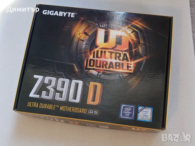 Дънна платка ASUS Z390 D